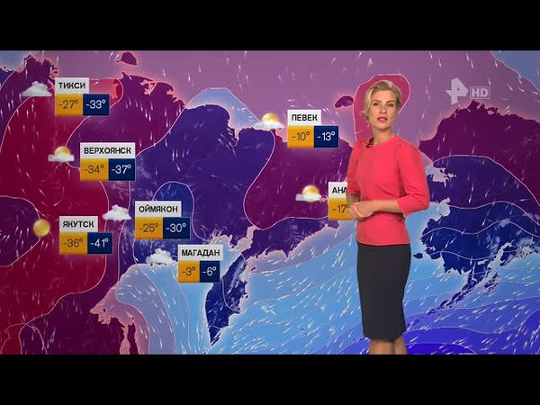 Вера Кузьмина - "Погода" (02.02.18)