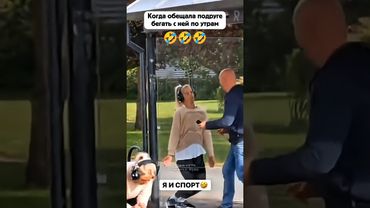 Мужик аж подпрыгнул 😄😄😄 #shorts #юмор #прикол #смех #шортс #топ #рек #приколы #музыка #смешно #мем