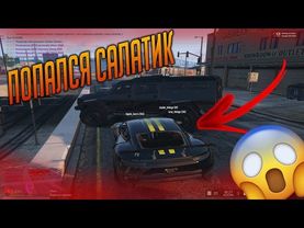 GTA 5 RP РОФЛЫ НАД МУСОРАМИ НА REDAGE RP с Войс чатом