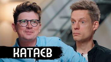 Можно ли поменять родину так быстро? / вДудь