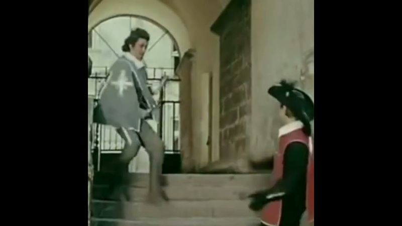 Д'артаньян и три мушкетёра. Неудачные дубли и сцены которые не попали в фильм. (1 часть)