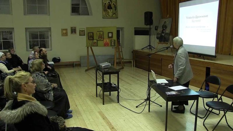 Вечер памяти  всех новомучеников и исповедников Церкви Русской. Часть 3