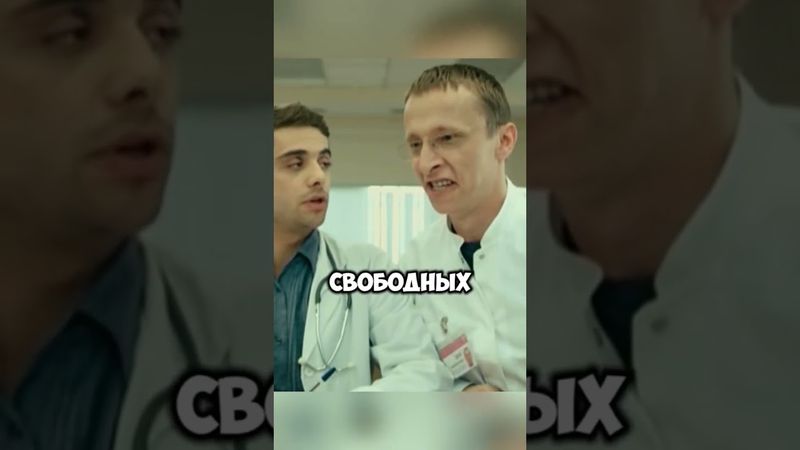 18 марта 2025 г.