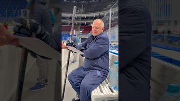 Тренер #кхл узнал крутую новость #nhl #hockey #шанхайдрэгонс