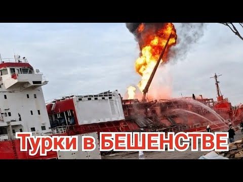 Россия и Украину бьют по кошельку Эрдогана. Беларусь будет продавать российское в США