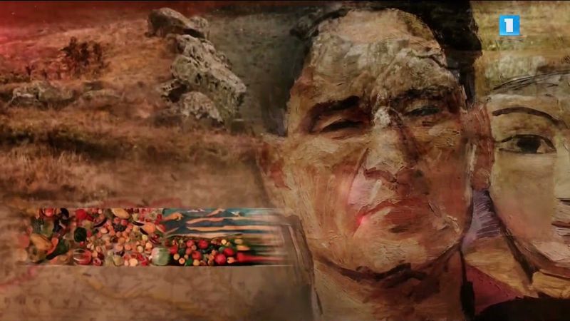 H1 Armenia HD opening (10-2021)