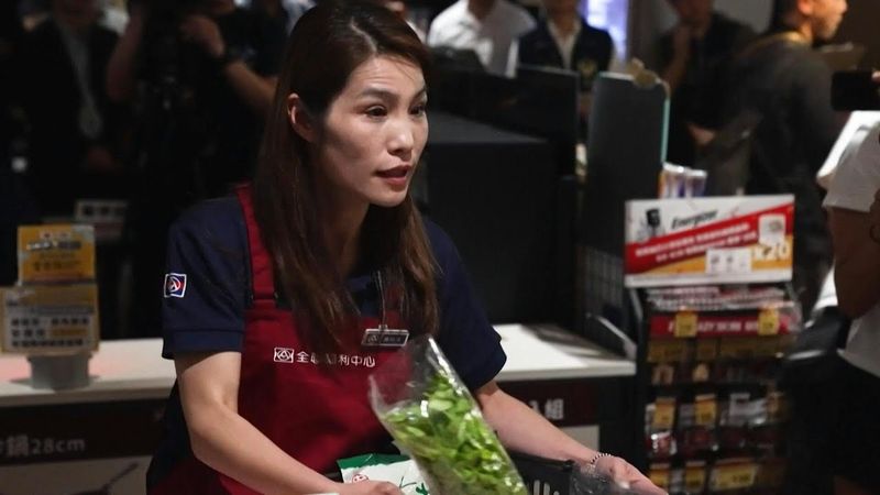 Taipei supermarket stages air raid drill amid annual military exercises | AFP