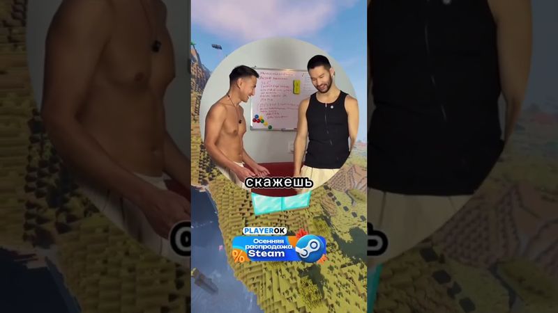 #кружки#круг#смех#юмор#ржака