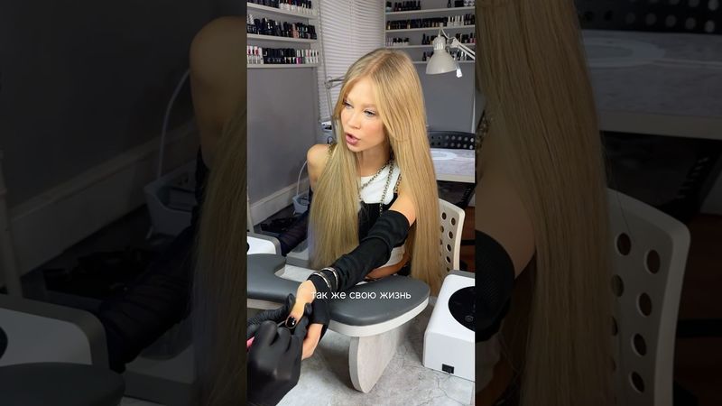 🤯У богачки реальные проблемы? Или бред?