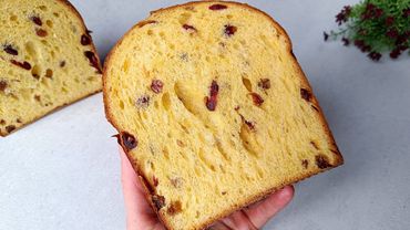 Всього 1 грам ДРІЖДЖІВ! Ідеальна,волога, насичена випічка на Великдень. Панеттоне