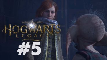 ВЫРУЧАЙ-КОМНАТА И НОВАЯ МЕТЛА | Hogwarts Legacy #5 за Пуффендуй