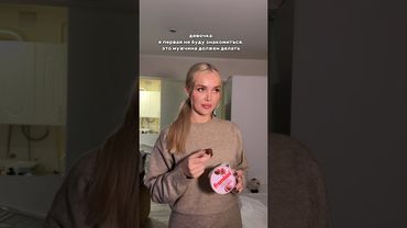 тяжелая артиллерия 🤭#frambini #фрамбини