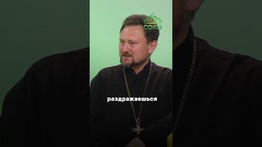 Как обрести тот самый мир, о котором говорил Серафим Саровский? Протоиерей Алексий Сорокин