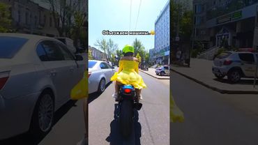 Когда решили объехать МАШИНЫ по ПЛОХОЙ дороге😂 #bikelover #мото #motoraido