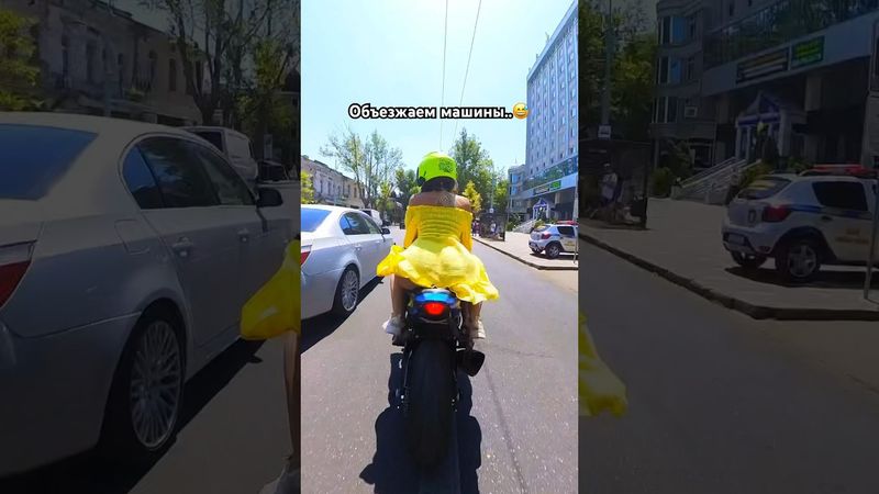 Когда решили объехать МАШИНЫ по ПЛОХОЙ дороге😂 #bikelover #мото #motoraido