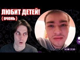 МОЙ ХЕЙТЕР ПРОДАЕТ PDF ФАЙЛЫ (Центральные Процессоры) - НЕ КЛИКБЕЙТ!