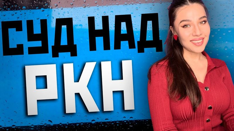 Катастрофа в EA, суд над РКН, Нолан подвел фанатов, скандал с ИИ: итоги недели с Дашей Островской!