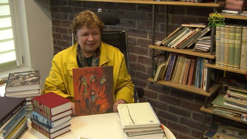 Учимся растить любовью. Издательство «Речь»