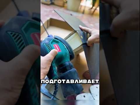 ЗолотыеКраяКнигСкрываютИсторию📚✨🎨Неожиданно