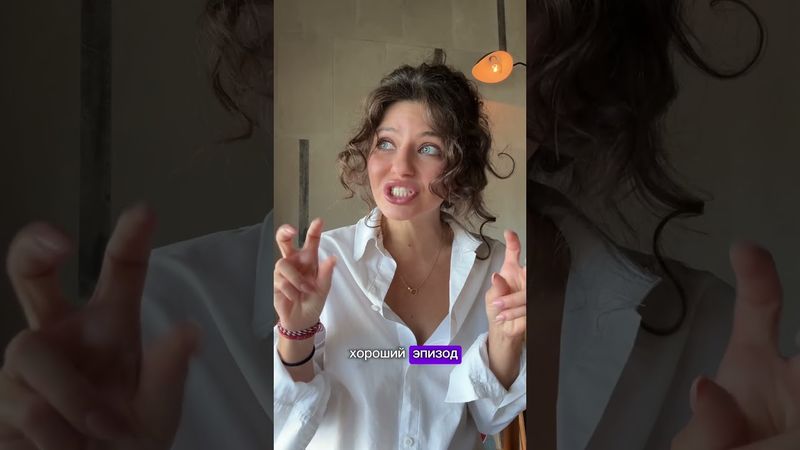 7 апреля 2025 г.