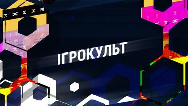 Популярні ігри та культура ігросвіта | НОВІ Ігрові Теревені #57