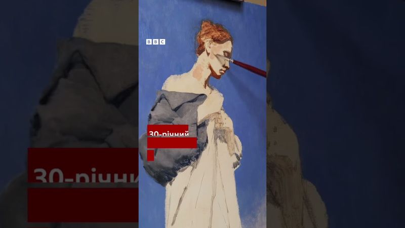 Художник з України підкорює Італію реалістичним мистецтвом. #shorts #художник #картина