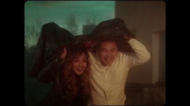 Ginjin & Mrs M - Boroo (Official Music Video)