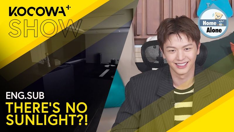 Yook Sun Jae's Home Shocks The Panel 😱 | Home Alone EP598 | KOCOWA+