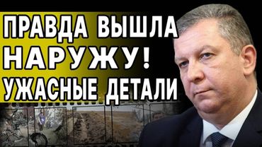 СКАНДАЛ с ГОРДОНОМ: РЕВА! Уиткофф ШОКИРОВАЛ в Москве! Трамп РЕШИЛСЯ по РФ: ВЫБОРА НЕТ!
