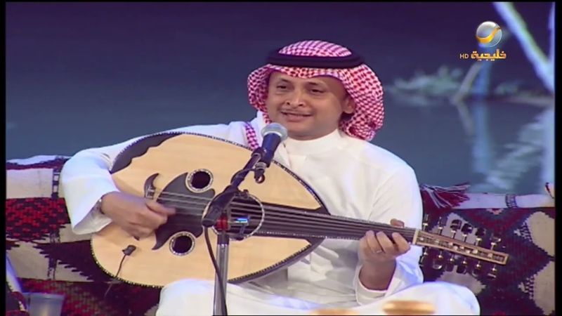 عبدالمجيد عبدالله - استكثرك وقتي - جلسة خليجيات