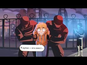 ПОКАЖИТЕ ЭТО ДЕТЯМ