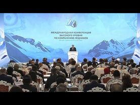 Tajikistan leads global call to protect melting glaciers at UN-backed summit in Dushanbe