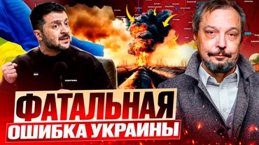 Фатальная ОШИБКА Украины: Атака ВСУ на нефтепровод ДРУЖБА