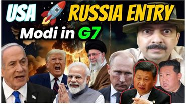 Iran Israel विवाद में USA & Russia की Entry । बड़बोला Trump । Modi in G7 । Toll Free NHAI । News