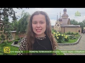 Детская площадка "Доброград" объединяет ребят уже больше десяти лет