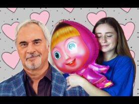 МИ З ВАЛЄРОЮ ОДРУЖУЄМОСЬ