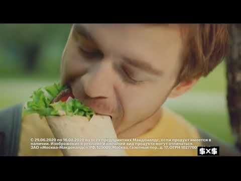 Заставка "Далее", "Летние игры 2х2", анонс и рекламный блок (2х2, 23.07.2020) (+4ч)