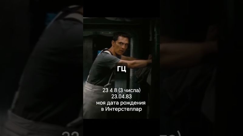 #таро #бог #ванга #гончар #кейси #лидер #спаситель #иисус #мессия #пророк #мухаммед #исус #магия