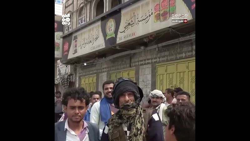 الضالع.. تجار وصيارفة يرفضون التفاعل مع تعافي العملة الوطنية