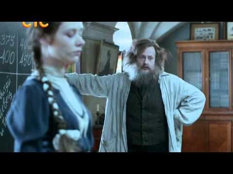 Раствор коварен