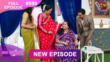 Mann Atisundar | 08 Jan 2026 | Full Episode 899 | Full HD #Newepisode | Dangal TV