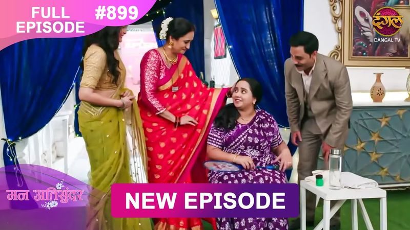 Mann Atisundar | 08 Jan 2026 | Full Episode 899 | Full HD #Newepisode | Dangal TV