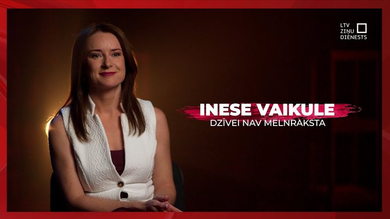 Dzīvei nav melnraksta | Inese Vaikule