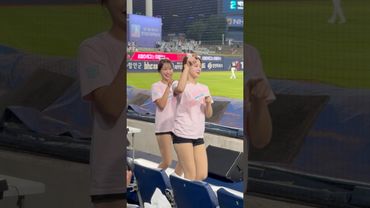 포항항 아웃송 때도 놀래키는 장꾸 예삐 #이예빈 #이예빈치어리더#이서윤 #이서윤치어리더#ktwiz #kt위즈 #kt위즈치어리더