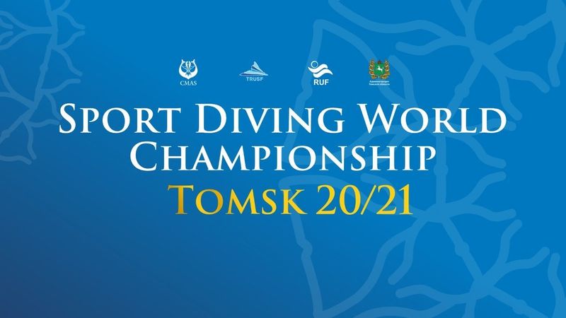 Чемпионат мира по спортивному дайвингу 20/21 • Утренняя сессия 11 июля 2021