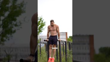 Тренировка со своим весом на турниках