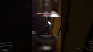 Arc raiders сыгранность на высоте