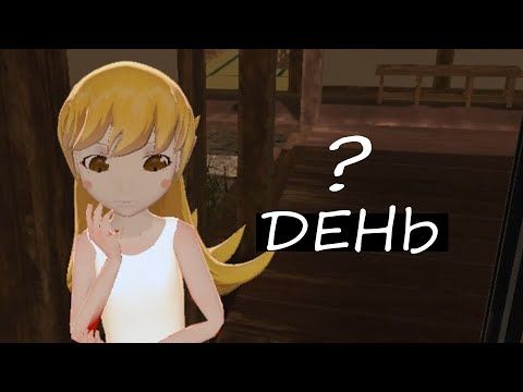 ОДИН ДЕНЬ ИЗ МОЕЙ ЖИЗНИ 4? 🎃