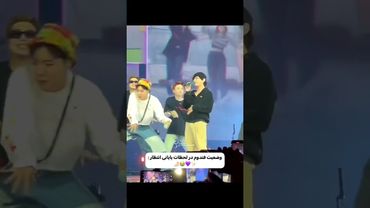 حق یا ن؟😂🤣💖#shorts #bts #lisa_bts7 #بی_تی_اس #تهیونگ #جیهوپ #کیپاپ #اکسپلور #خنده #اهنگ #jhope #army