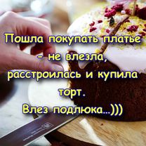 Лучшие анекдоты за 2025 год. Часть 6 #юмор #приколы #смех #анекдот #а...